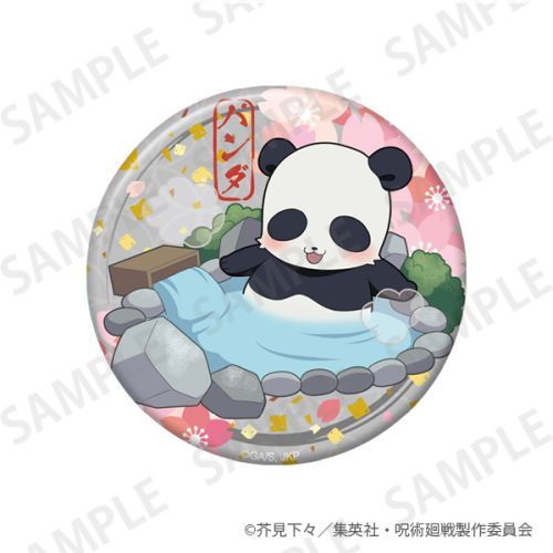 『呪術廻戦』きらきら缶バッジ+75 Enjoy Japan ver. パンダ【202506再販】