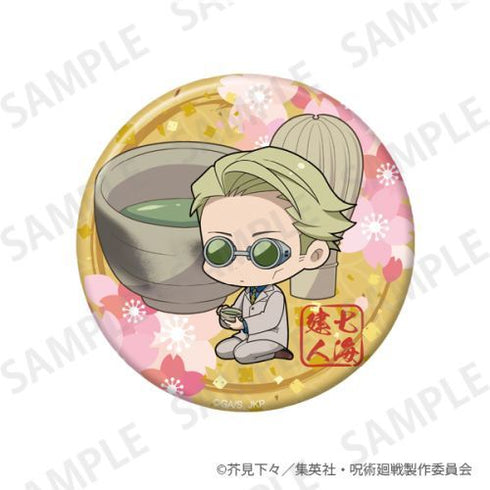 『呪術廻戦』きらきら缶バッジ+75 Enjoy Japan ver. 七海建人【202506再販】