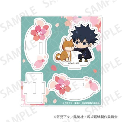 『呪術廻戦』ゆらゆらアクリルスタンド Enjoy Japan ver. 伏黒恵【202506再販】