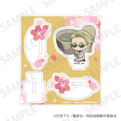 『呪術廻戦』ゆらゆらアクリルスタンド Enjoy Japan ver. 七海建人【202506再販】