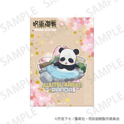 『呪術廻戦』トラベルステッカー Enjoy Japan ver. パンダ【202506再販】