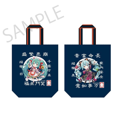 『初音ミク×招き猫』大入りバッグ(ポリ帆布) Art by らっす【202607再販】