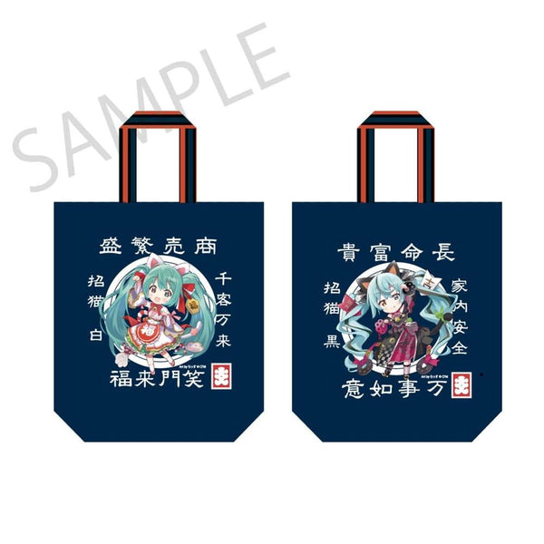 『初音ミク×招き猫』大入りバッグ(ポリ帆布) Art by らっす【202607再販】