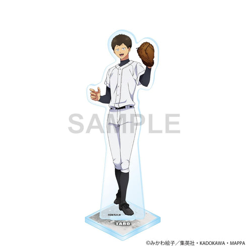 『忘却バッテリー』アクリルスタンドフィギュア 山田太郎 練習着ver.