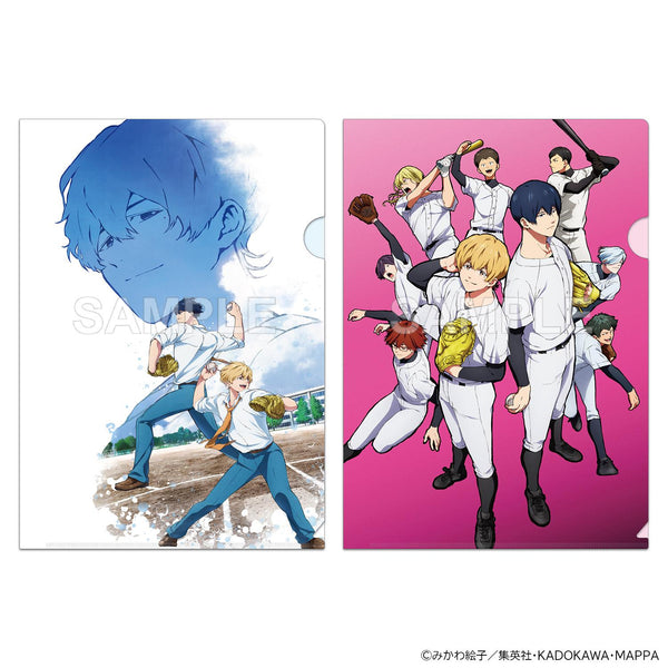 『忘却バッテリー』クリアファイルセット