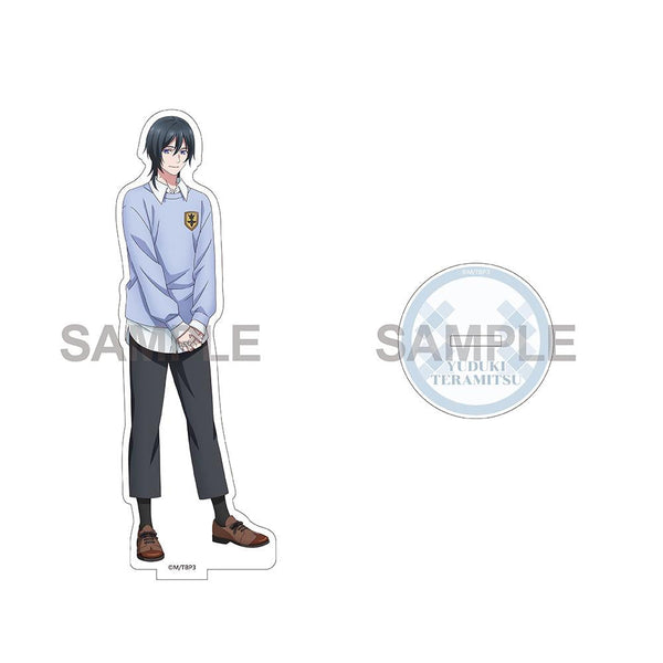 『B-PROJECT ~熱烈*ラブコール~』アクリルスタンドフィギュア 私服ver.〈KiLLER KiNG〉寺光 唯月