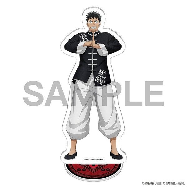 『怪獣8号』たくすたっ チャイナver. 日比野カフカ