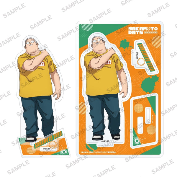 『SAKAMOTO DAYS』アクリルスタンド 坂本太郎A