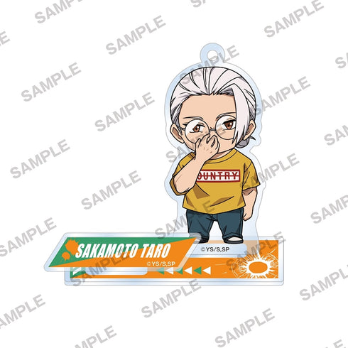 『SAKAMOTO DAYS』にいてんごアクリルスタンド 坂本太郎B