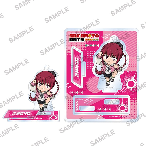 『SAKAMOTO DAYS』にいてんごアクリルスタンド 陸少糖