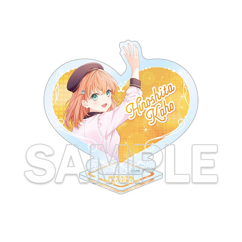 『蓮ノ空女学院スクールアイドルクラブ』ハート型アクリルスタンド Ver.Dream Believers 日野下 花帆