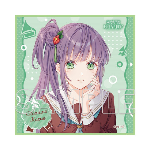 "Hasuno Sora Girls' Academy School Idol Club" Microfiber Hand Towel: Ver. 104th Generation Debut - Kozue Otomune