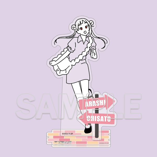 『ラブライブ!スーパースター!!』お散歩は季節をまとって。 アクリルフィギュア 嵐 千砂都