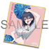 『チアフルサマーフェスタ!』描き下ろしトレーディングミニ色紙