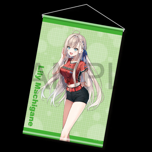 『俺の幼馴染はメインヒロインらしい。』チアフルサマーフェスタ! 描き下ろしB2タペストリー 街鐘莉里