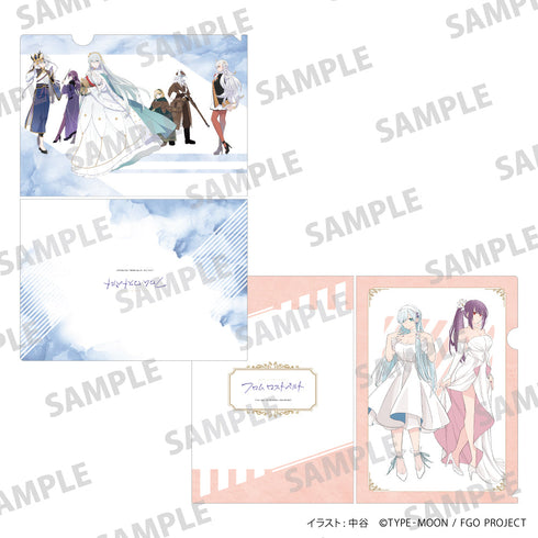 『Fate/Grand Order フロム ロストベルト』A4クリアファイル2枚セット 2