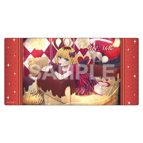 "My Favorite Character" Rubber Mat: Valentine's Day 2024 Edition