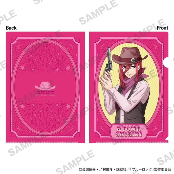 『ブルーロック』クリアファイル カウボーイ Ver. 千切 豹馬
