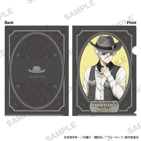 『ブルーロック』クリアファイル カウボーイ Ver. 凪 誠士郎