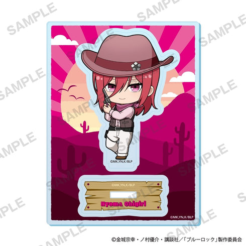 『ブルーロック』ミニキャラアクリルスタンド カウボーイ Ver. 千切 豹馬