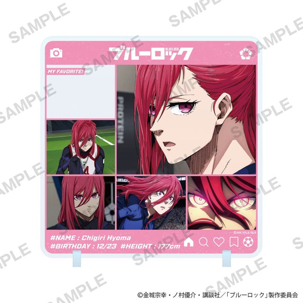 "Blue Lock" Character in Stand: Hyoma Chigiri