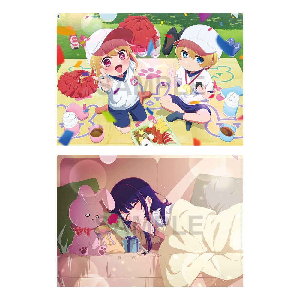 推しの子】』クリアファイルセット Children's Day & Mother's Day