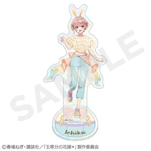 『五等分の花嫁*』ホログラムアクスタ 中野一花