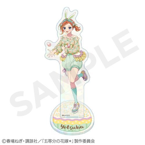 『五等分の花嫁*』ホログラムアクスタ 中野四葉