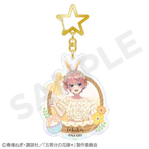 『五等分の花嫁*』ホログラムアクキー 中野一花