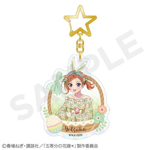 『五等分の花嫁*』ホログラムアクキー 中野四葉