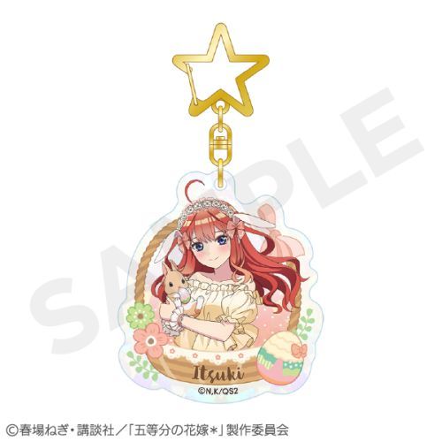 『五等分の花嫁*』ホログラムアクキー 中野五月