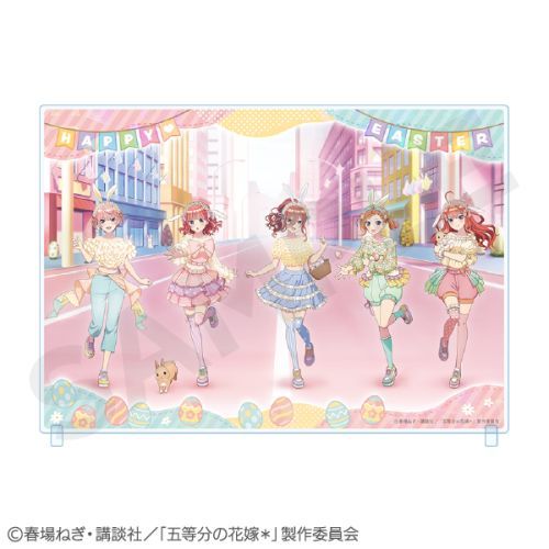 『五等分の花嫁*』アクリルボード