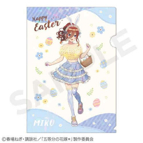 『五等分の花嫁*』ホログラムA4クリアファイル 中野三玖