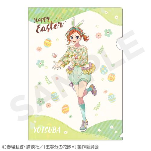 『五等分の花嫁*』ホログラムA4クリアファイル 中野四葉