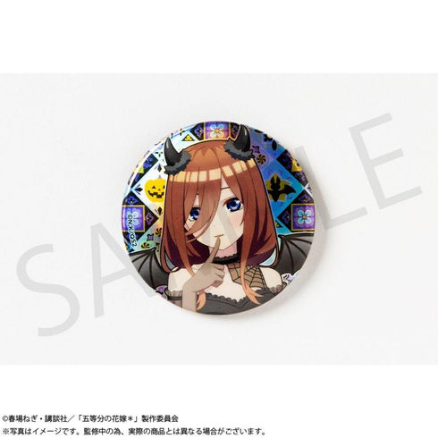 『五等分の花嫁*』ホログラム57mm缶バッジ 中野三玖