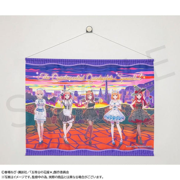 『五等分の花嫁*』B2タペストリー ハロウィンVer.