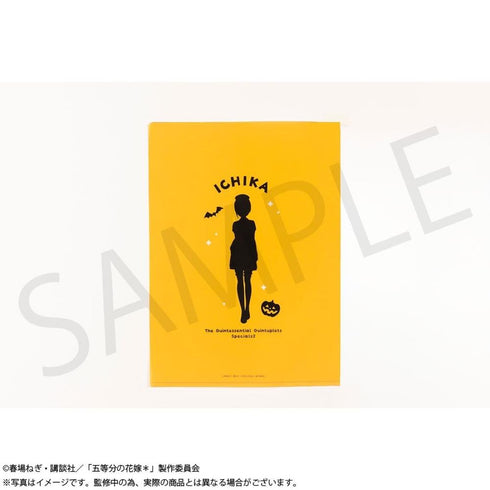 『五等分の花嫁*』A4クリアファイルセット 中野一花