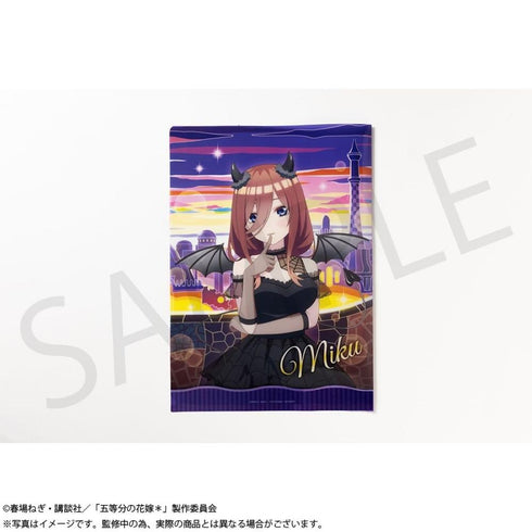 『五等分の花嫁*』A4クリアファイルセット 中野三玖