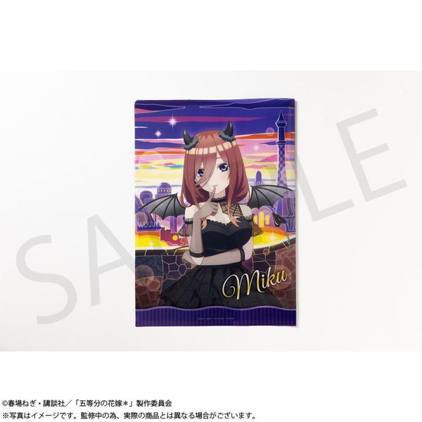 『五等分の花嫁*』A4クリアファイルセット 中野三玖