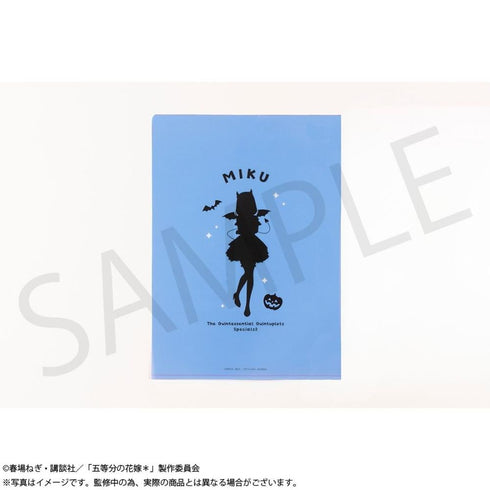 『五等分の花嫁*』A4クリアファイルセット 中野三玖