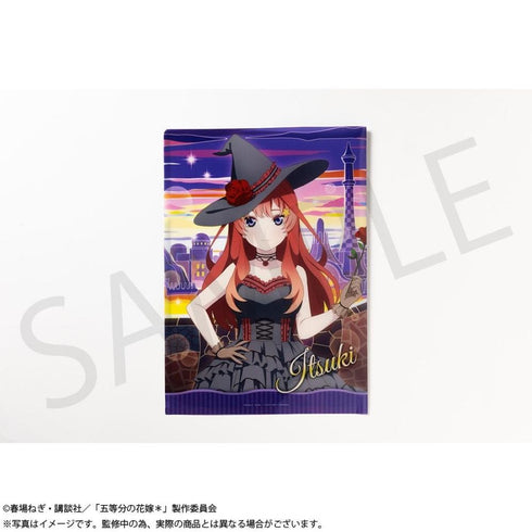 『五等分の花嫁*』A4クリアファイルセット 中野五月