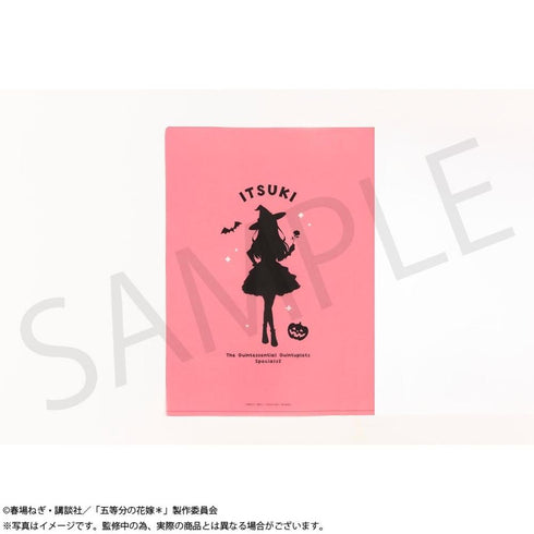 『五等分の花嫁*』A4クリアファイルセット 中野五月