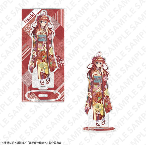 『五等分の花嫁*』グリッターアクスタプレート 中野五月