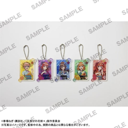 『五等分の花嫁*』グリッターアクリルチャーム 中野五月