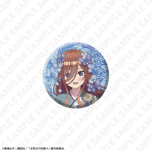 『五等分の花嫁*』グリッター57mm缶バッジ 中野三玖