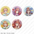 『五等分の花嫁*』トレーディンググリッター100mm缶バッジ【BOX】