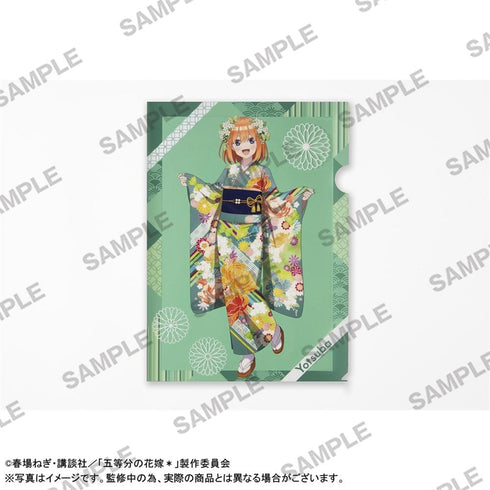 『五等分の花嫁*』A4クリアファイル 振袖Ver. 中野四葉