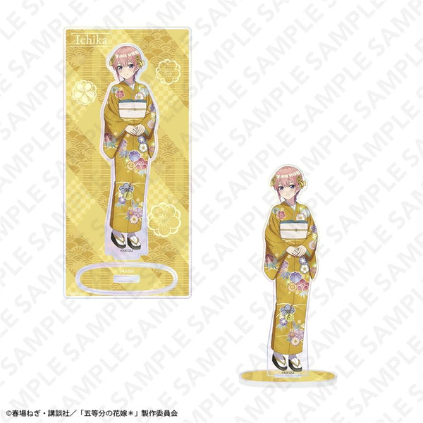 『五等分の花嫁*』オーロラアクスタプレート 中野一花