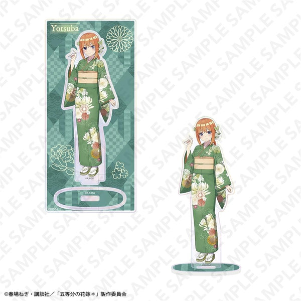 『五等分の花嫁*』オーロラアクスタプレート 中野四葉