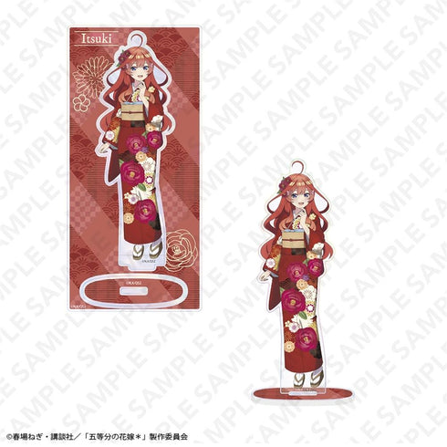 『五等分の花嫁*』オーロラアクスタプレート 中野五月